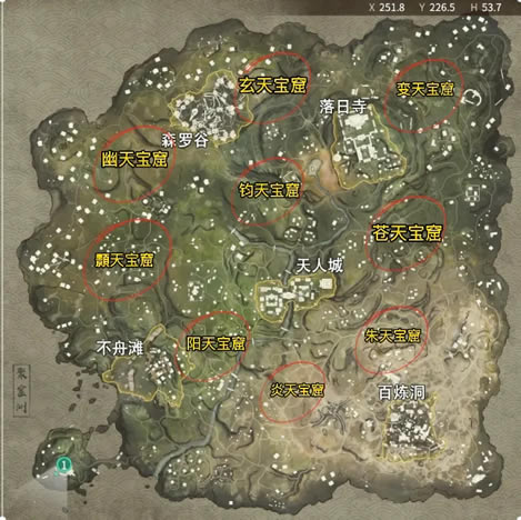 �����޼䱦��֮Կ��������λ�ý���_��վ