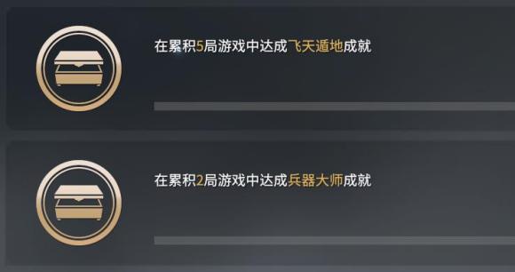 �����޼����һ����ɾ������ ���һ�����ɷ�������