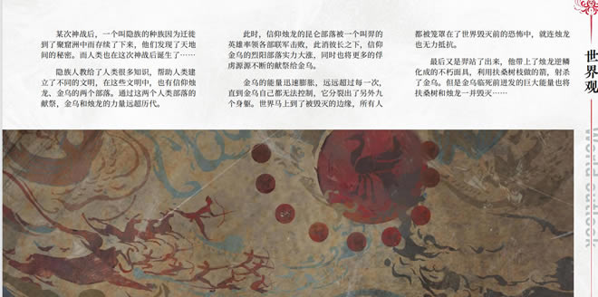 �����޼�����۱������½���_��վ