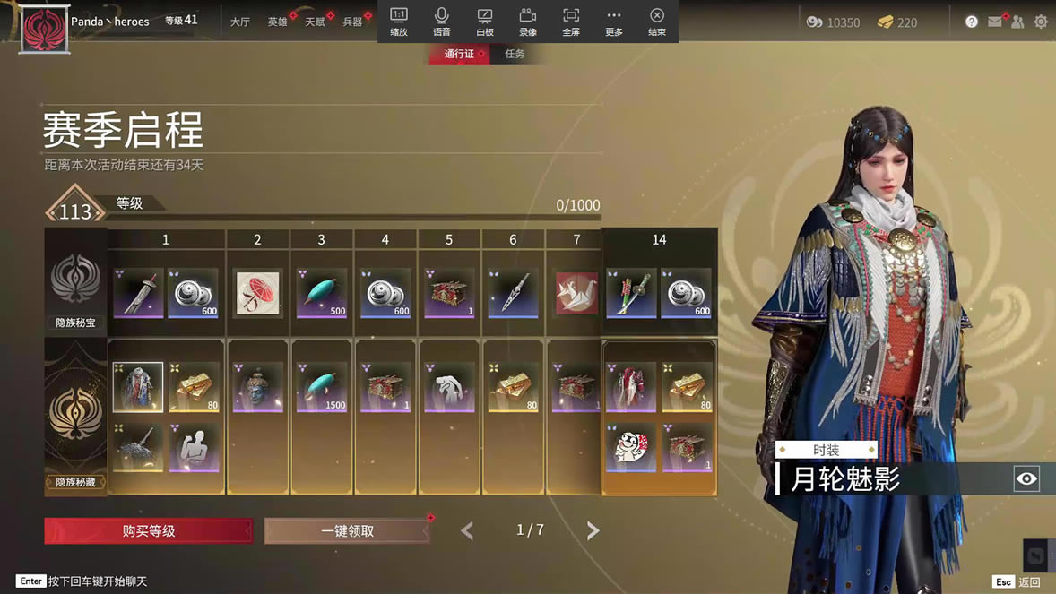 �����޼们����̫��Ӧ�Է�������