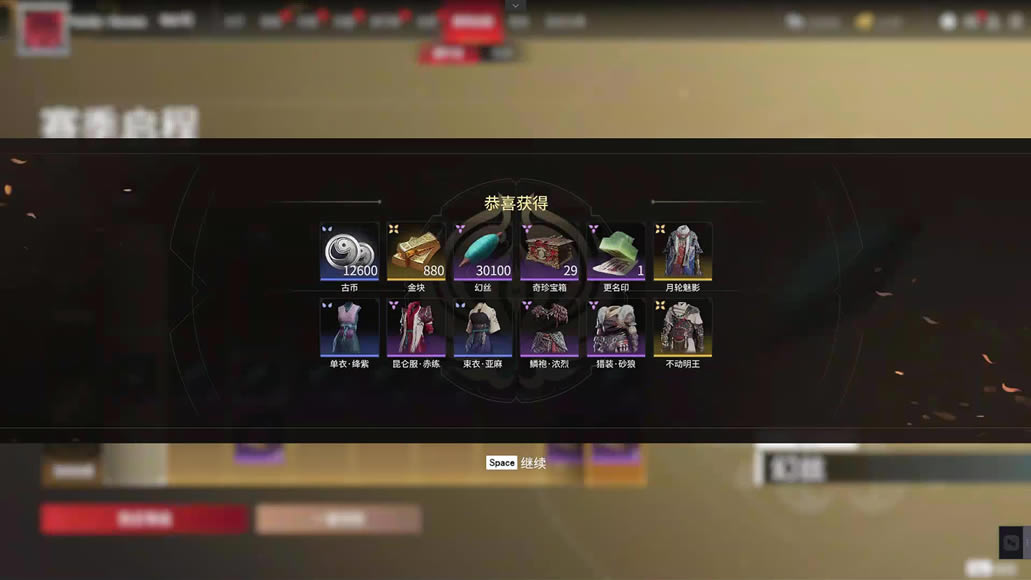 �����޼��˿��ʲô�� ��˿ȡ��;������