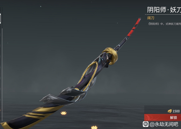 �����޼���������Ƥ����ȫ