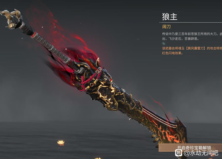 �����޼�����Ƥ����ۼ���Ч����