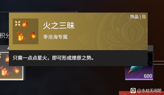 �����޼䴫��֮������ �������ݼ�����һ��_��վ