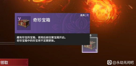 �����޼䴫��֮������ �������ݼ�����һ��_��վ