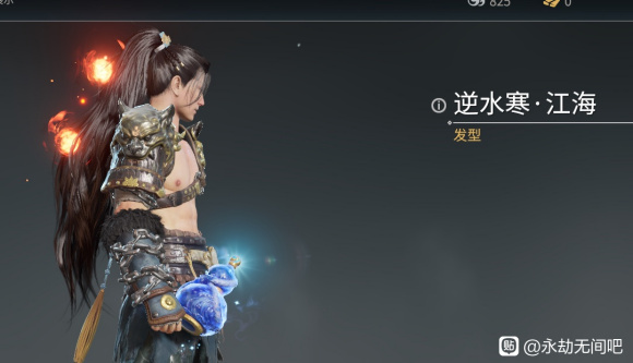 �����޼����ִ�ȫ ���������Ƽ�