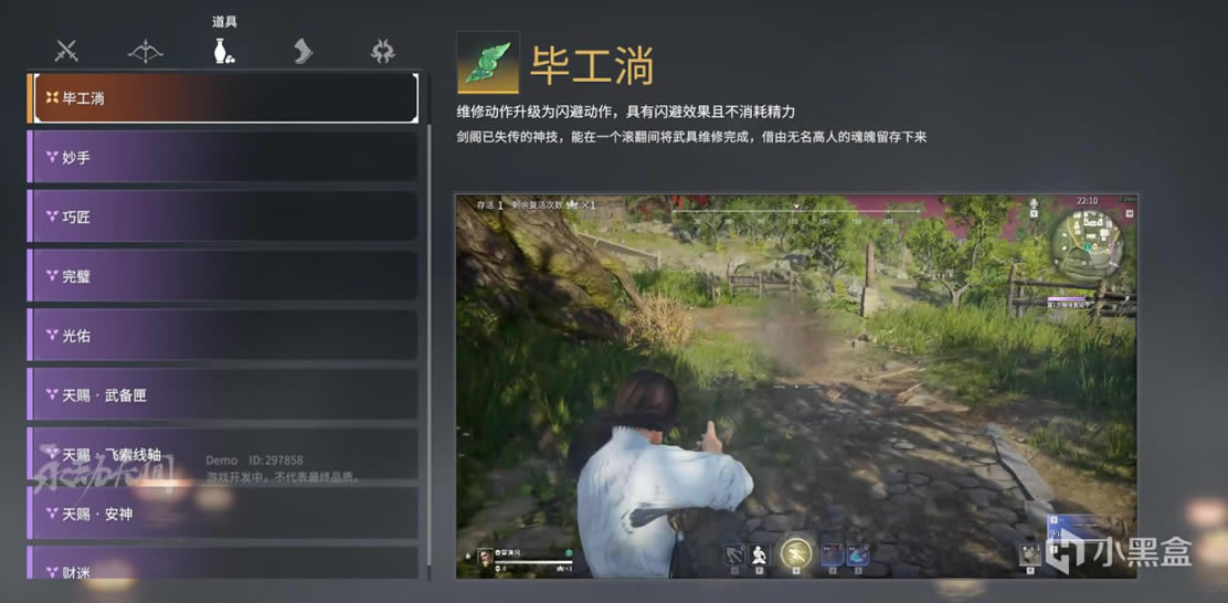 �����޼���������;��ʹ�ý������_��վ