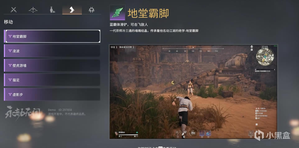 �����޼���������;��ʹ�ý������