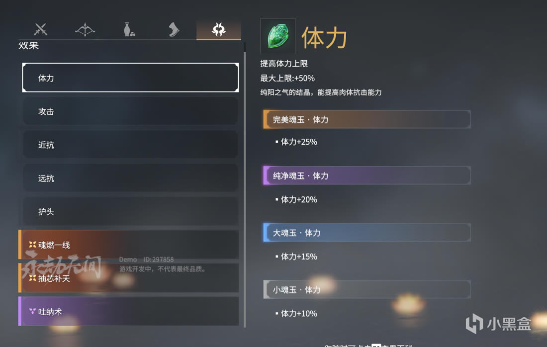 �����޼���������;��ʹ�ý������_��վ