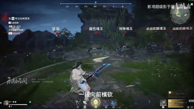 �����޼��������н�ѧ ����������乥��_��վ