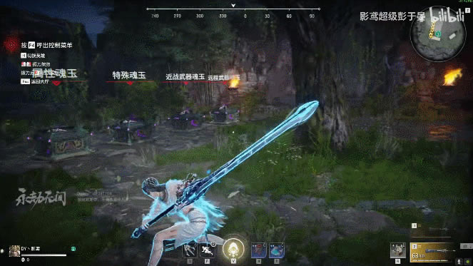 �����޼��������н�ѧ ����������乥��_��վ