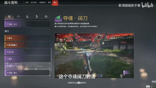 �����޼��������н�ѧ ����������乥��_��վ