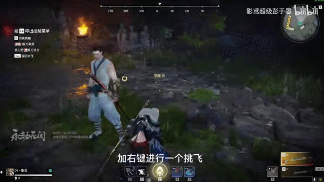 �����޼��������н�ѧ ����������乥��