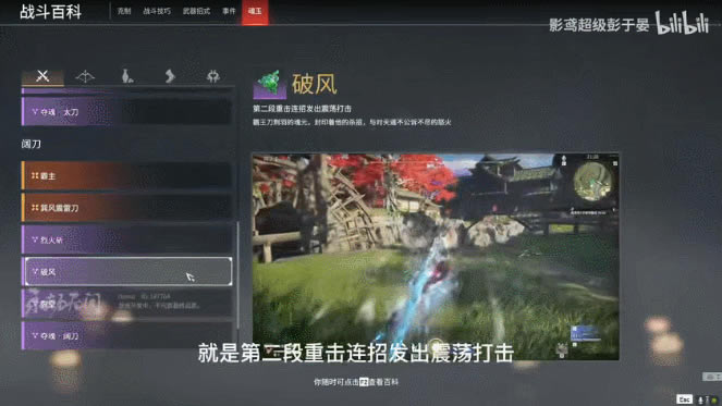 �����޼��������н�ѧ ����������乥��_��վ