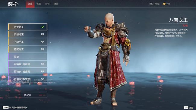 �����޼��캣�츳���乥�� �캣�츳��δ�