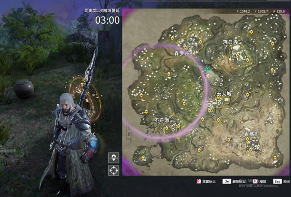 �����޼�ө���ˢ�µ�λ���� ө�����ʲô�ط�ˢ