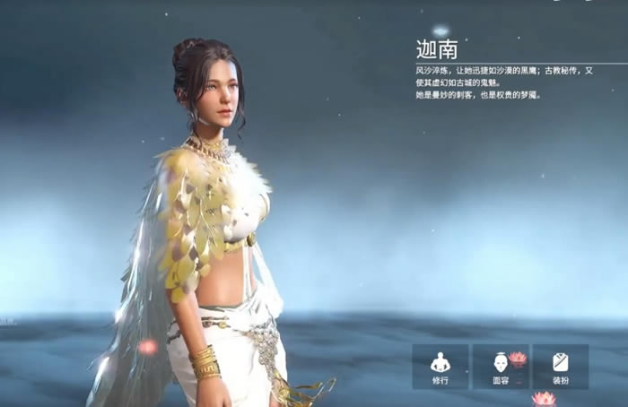 �����޼����ϻ�����乥�� ���ϻ�����δ�