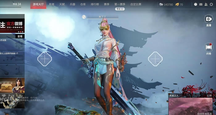 �����޼������츳���乥�� �����츳��δ�