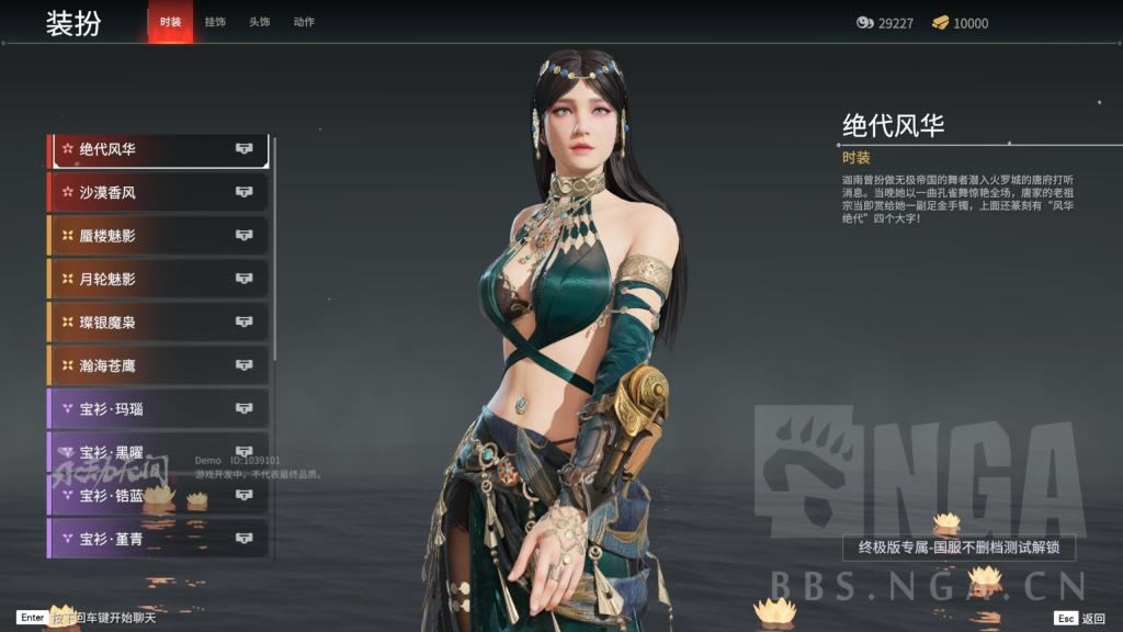 �����޼����Ϲ��� ���ϼ����츳����������������ѧ