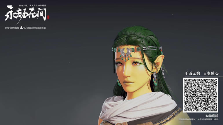 �����޼����������ܽ� Ư��Ů��ɫ������ȫ