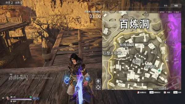 �����޼�ȫ��ս��λ����ϸ˵�� ��������ս�������ܽ�