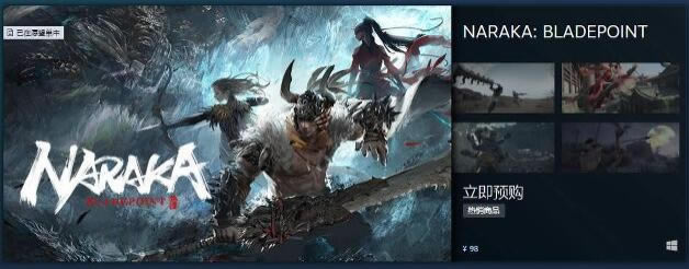 �����޼�ٷ���Steam������˵��