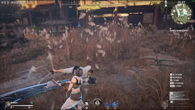 �����޼��񵶹��� ��ʱ���������밴����ѧ