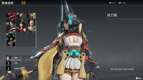 �����޼�demo���ٴ������� ��Ϸ������ΰ�