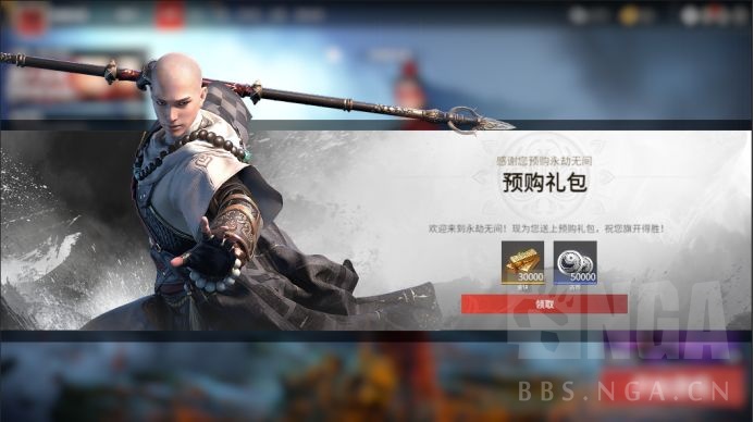 �����޼������ʹ�÷��� Ԥ���������ô��_��վ