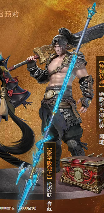 �����޼�ǹƤ���׺���ۼ�ȡ�÷����б�