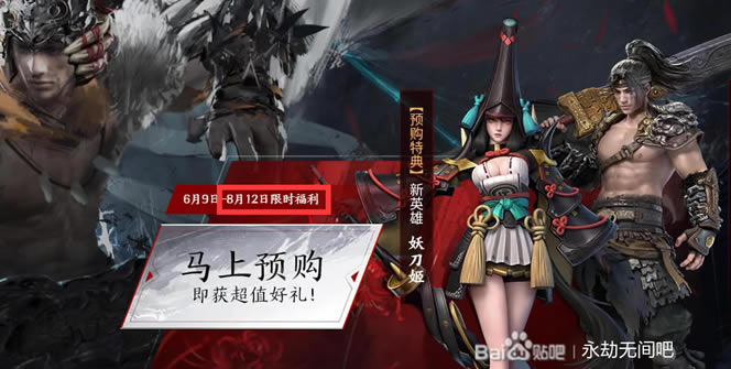 �����޼�ʲôʱ����ʽ���� ����ʱ���б�