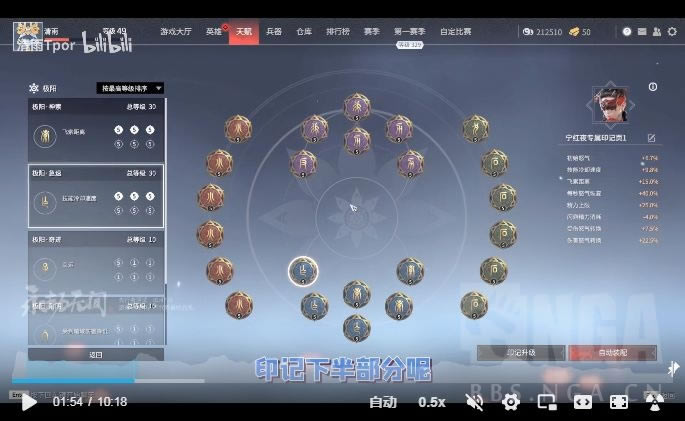 �����޼�ȫӢ���츳�ӵ��뼼�ܴ��乥��