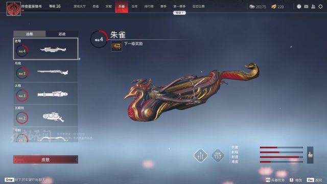 �����޼���������� ���������÷��ĵ÷���