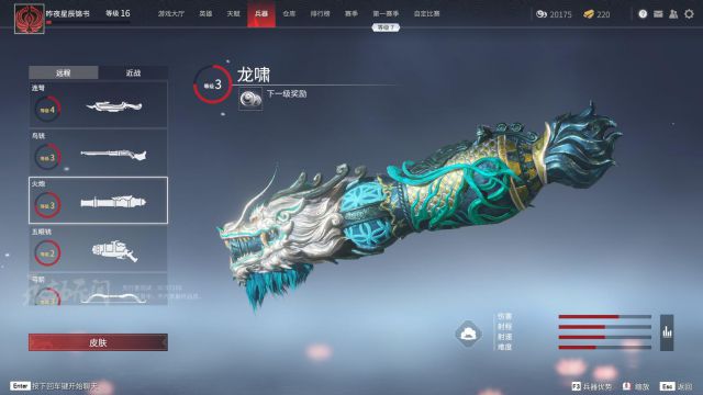 �����޼��������� ���������÷��ĵ÷���