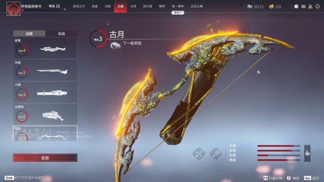 �����޼乭������� ���������÷��ĵ÷���