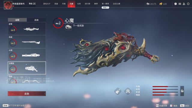 �����޼����������� ����������÷��ĵ÷���