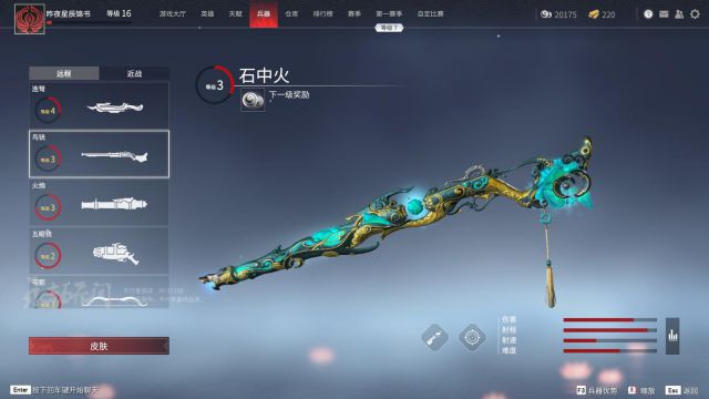 �����޼��������� ��������÷��ĵ÷���