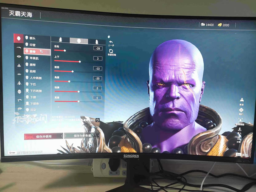 �����޼�����������ݷ��� �캣�������һ��_��վ