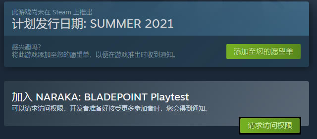 �����޼�steam���԰汾FAQ ����������ش��ܽ�