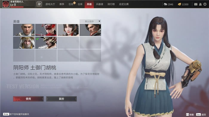 �����޼�steam���԰汾ƽ���Ե����Ķ��б�