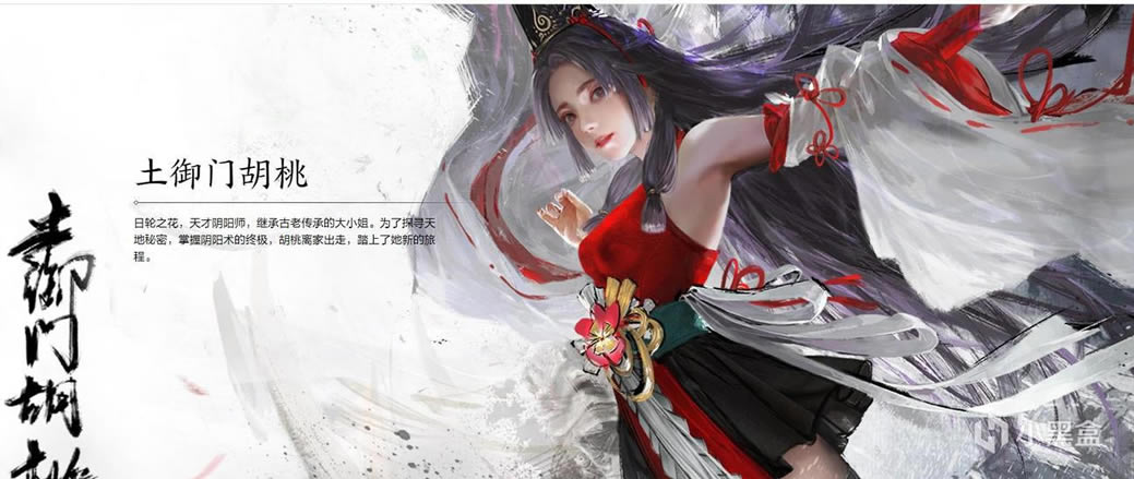 �����޼�ȫְҵǿ������һ�� T0ְҵ����_��վ