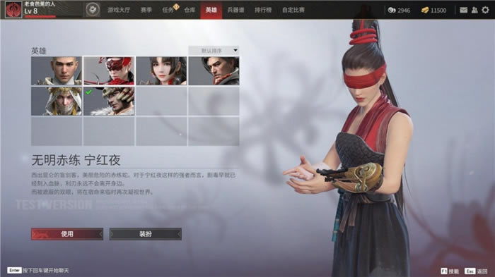 �����޼�����ҹ��μӵ� ����ҹӢ���츳ѡ����