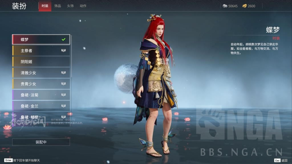 �����޼����ѡ���� ���ֳ��û����Ƽ�