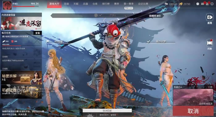 �����޼�ƴ��������ϸ˵�� ƴ����δ���