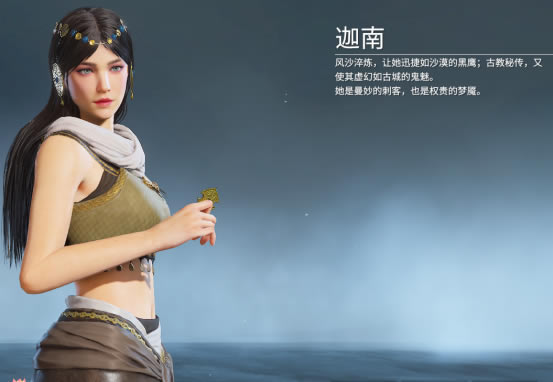 �����޼������츳���弼�ܽ��ܼ��ӵ㹥��