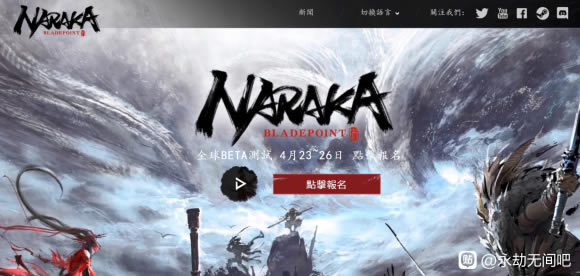 �����޼�steam������ȡ�÷��� steamȫ��B�ⱨ��ͼ��˵���̳�