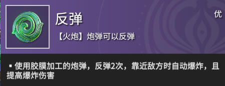 �����޼令�����Դ�ȫ ����+����+��������Ч������_��վ