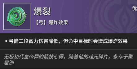 �����޼令�����Դ�ȫ ����+����+��������Ч������_��վ