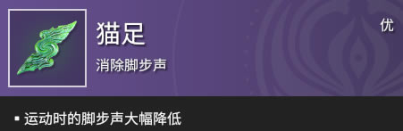 �����޼令�����Դ�ȫ ����+����+��������Ч������_��վ