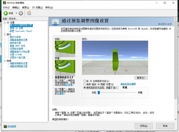 �����޼�֡���Ż��̳� ������ô��_��վ